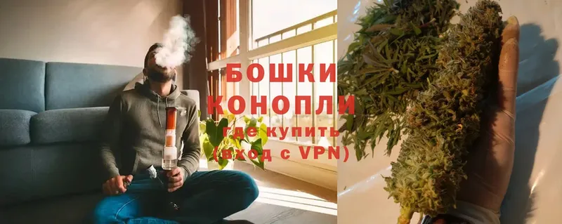 Марихуана OG Kush  ОМГ ОМГ ONION  Заозёрный 